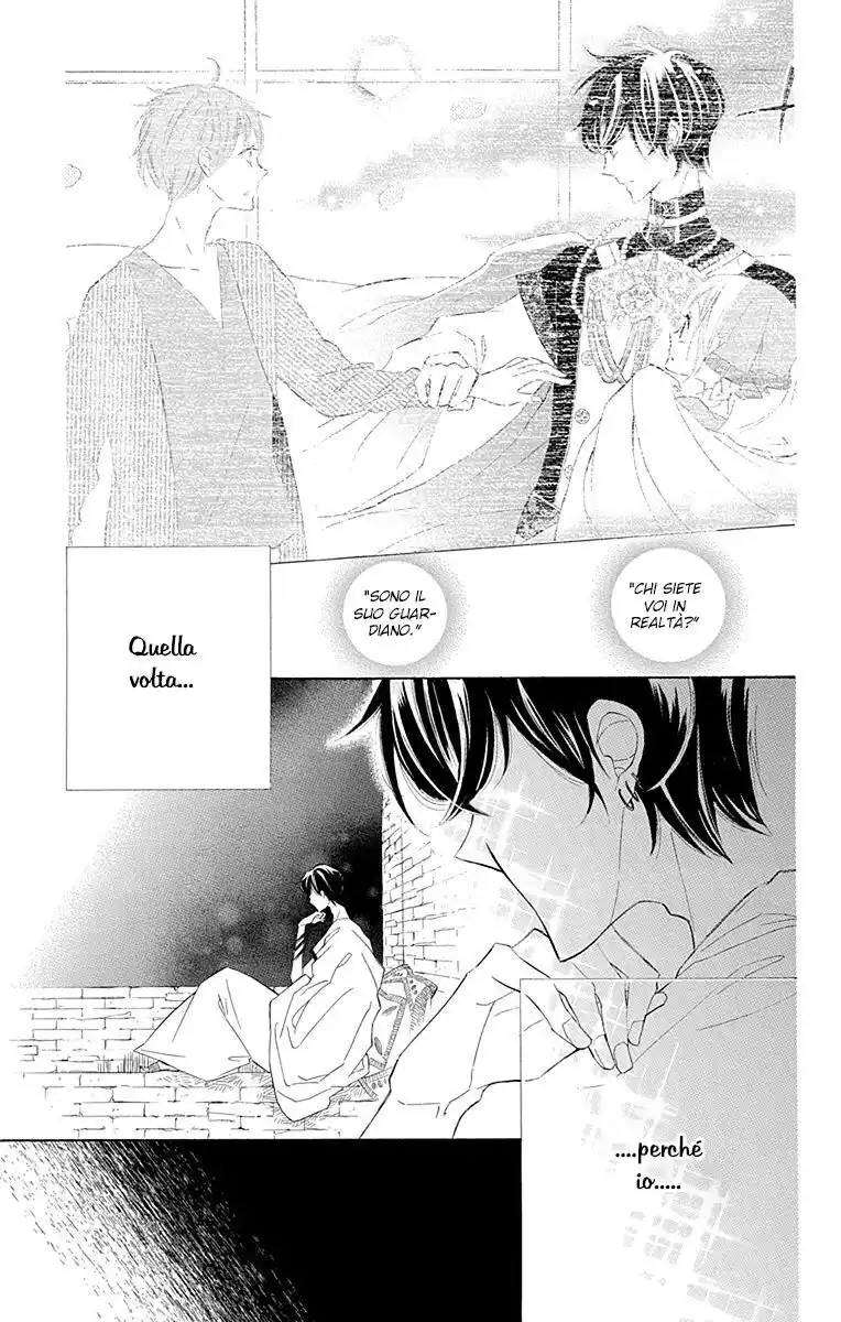 Colette wa Shinu Koto ni Shita Capitolo 26 page 7