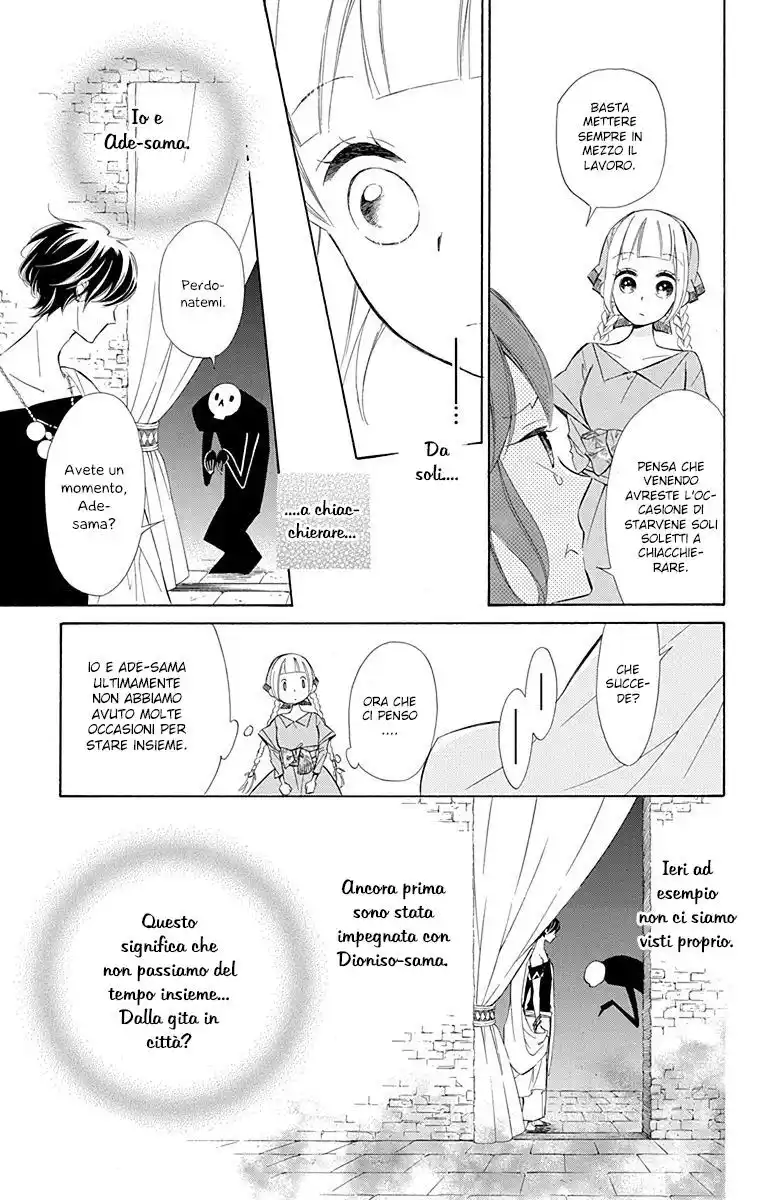 Colette wa Shinu Koto ni Shita Capitolo 30 page 12