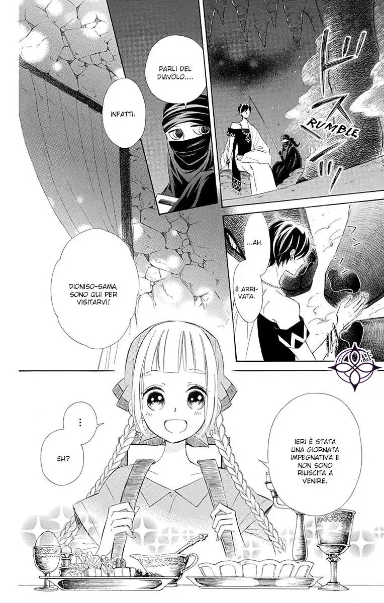 Colette wa Shinu Koto ni Shita Capitolo 30 page 7