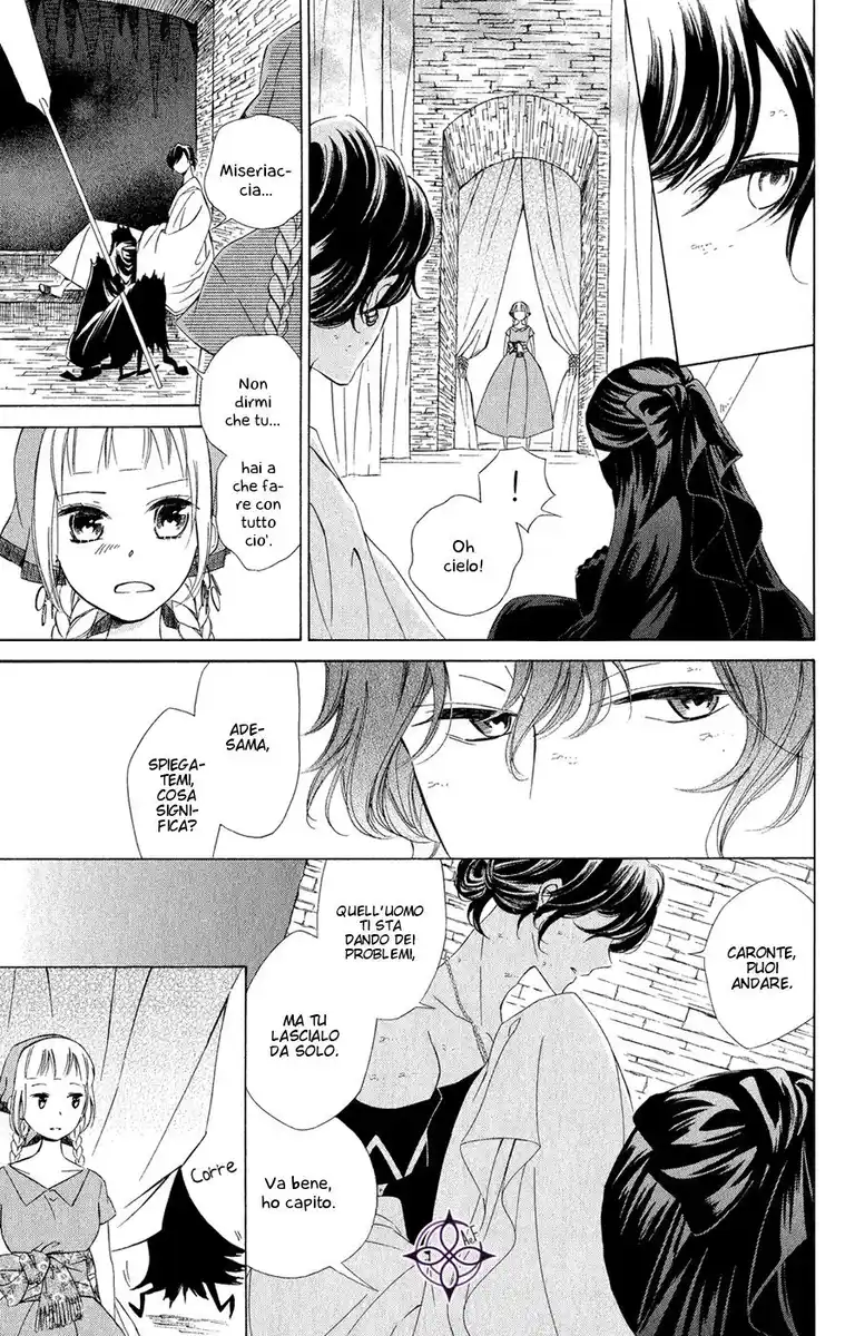 Colette wa Shinu Koto ni Shita Capitolo 06 page 10