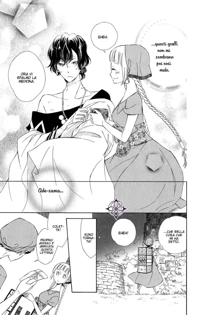 Colette wa Shinu Koto ni Shita Capitolo 06 page 6