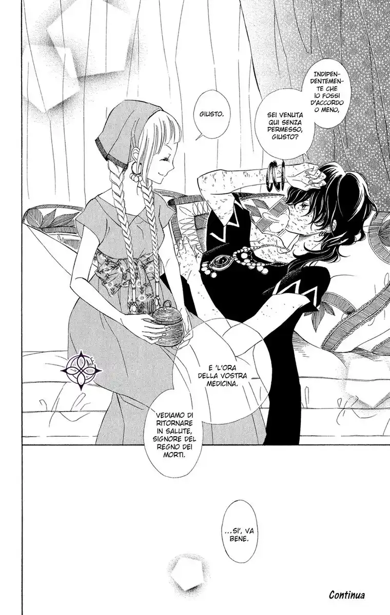 Colette wa Shinu Koto ni Shita Capitolo 01 page 47