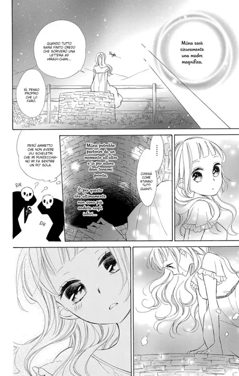 Colette wa Shinu Koto ni Shita Capitolo 23 page 12