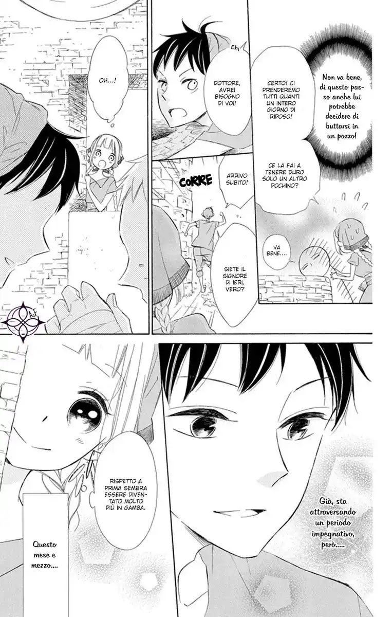 Colette wa Shinu Koto ni Shita Capitolo 23 page 7