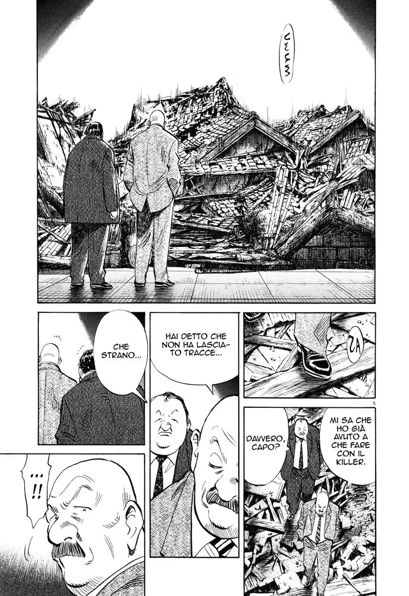 Pluto Capitolo 09 page 6