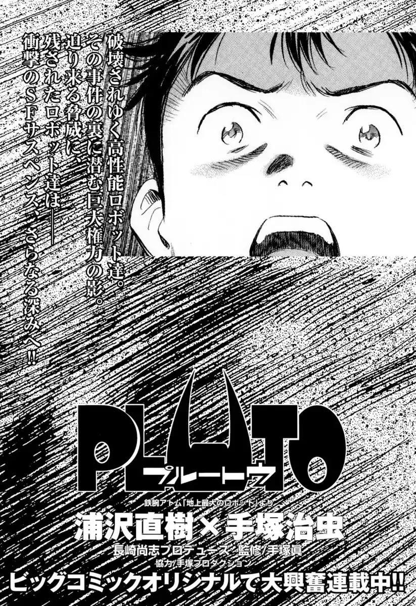 Pluto Capitolo 15 page 29