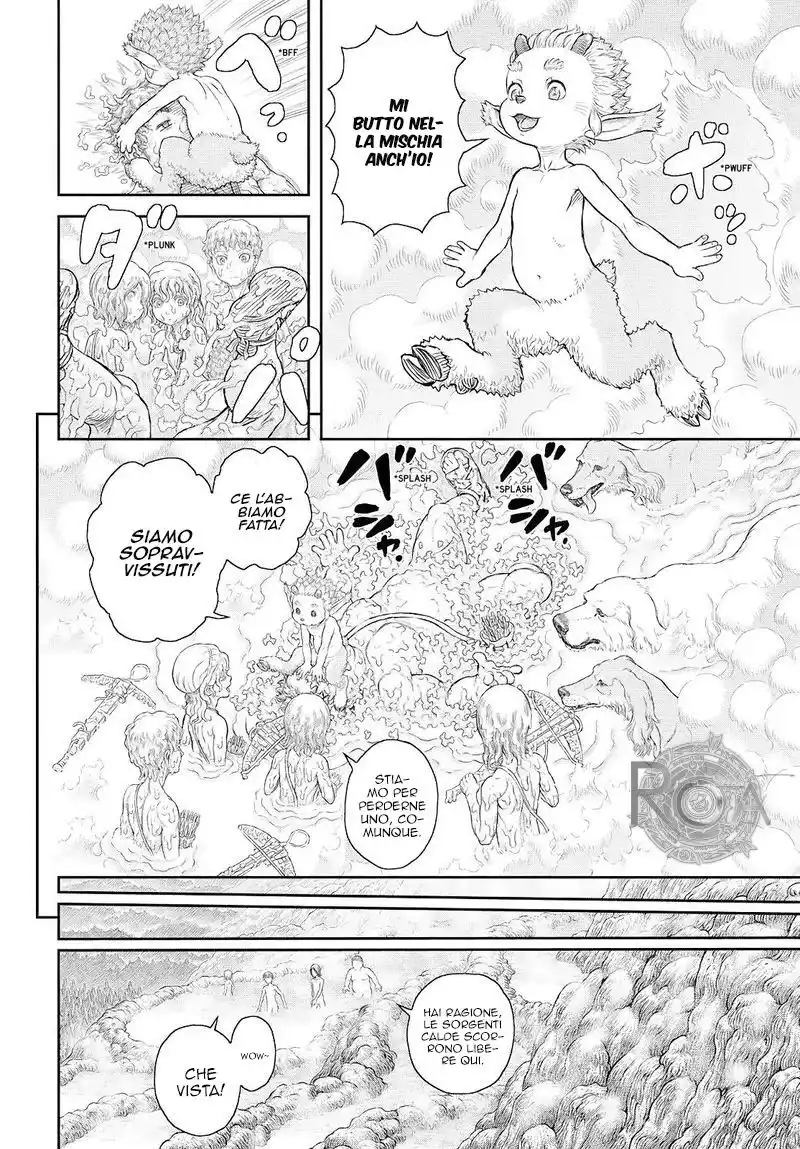 Douruanki Capitolo 03 page 19