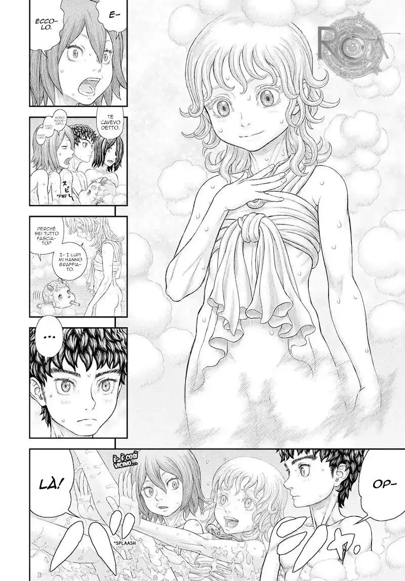 Douruanki Capitolo 03 page 23