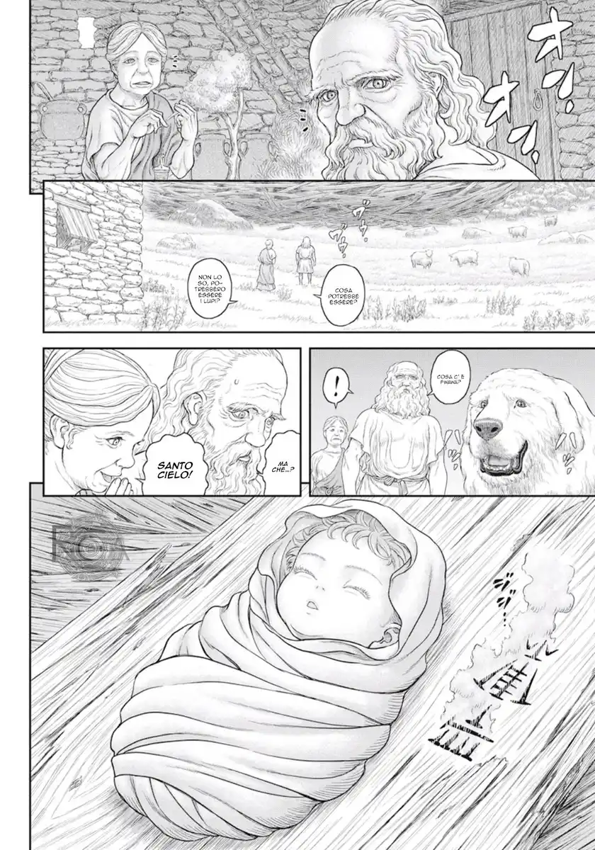 Douruanki Capitolo 01 page 12