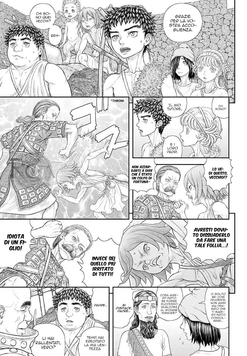 Douruanki Capitolo 04 page 8