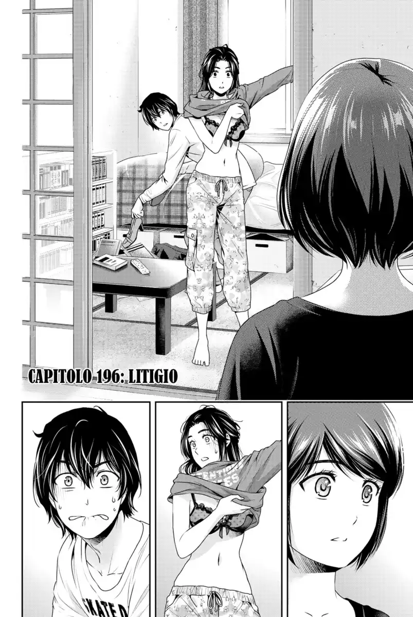 Domestic na Kanojo Capitolo 196 page 3