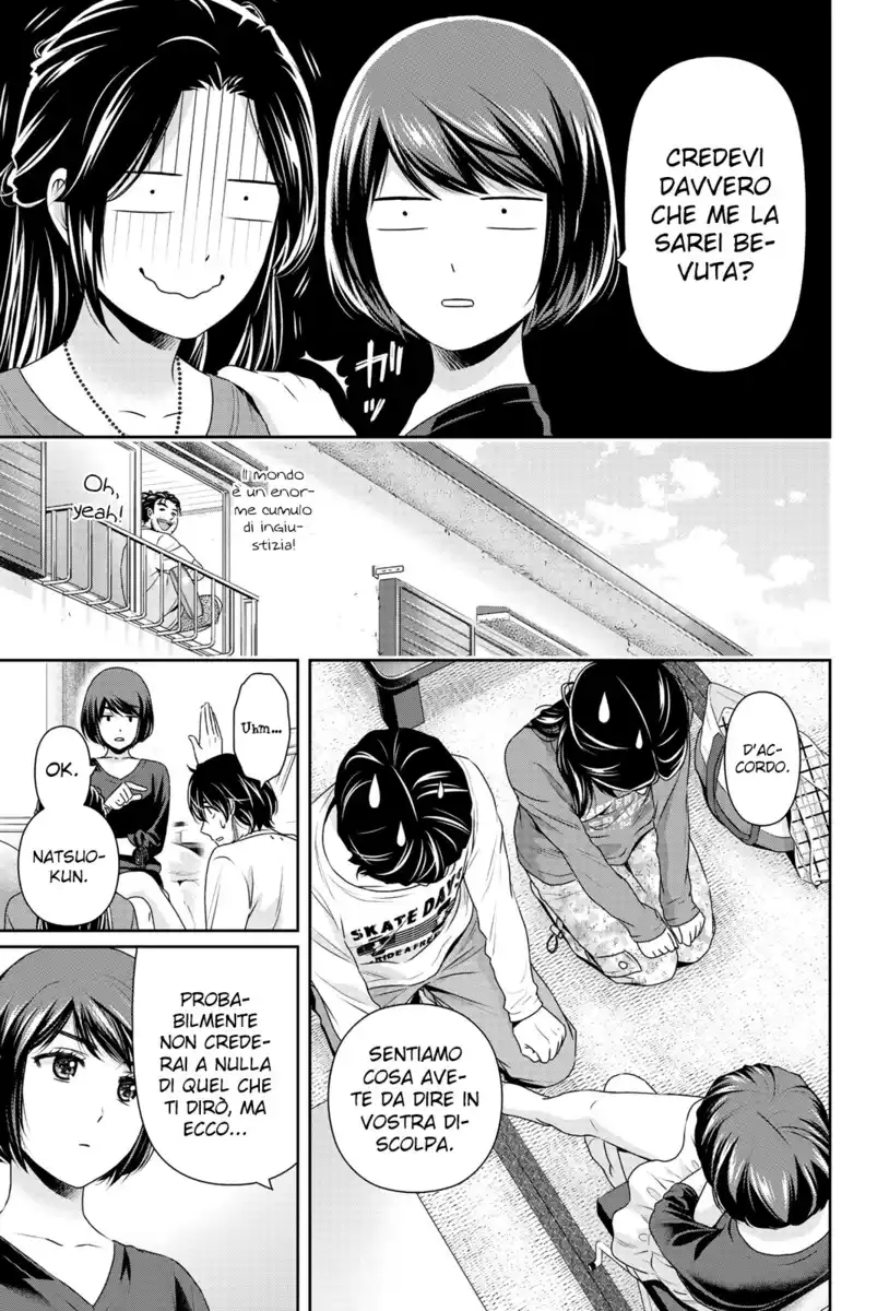 Domestic na Kanojo Capitolo 196 page 6