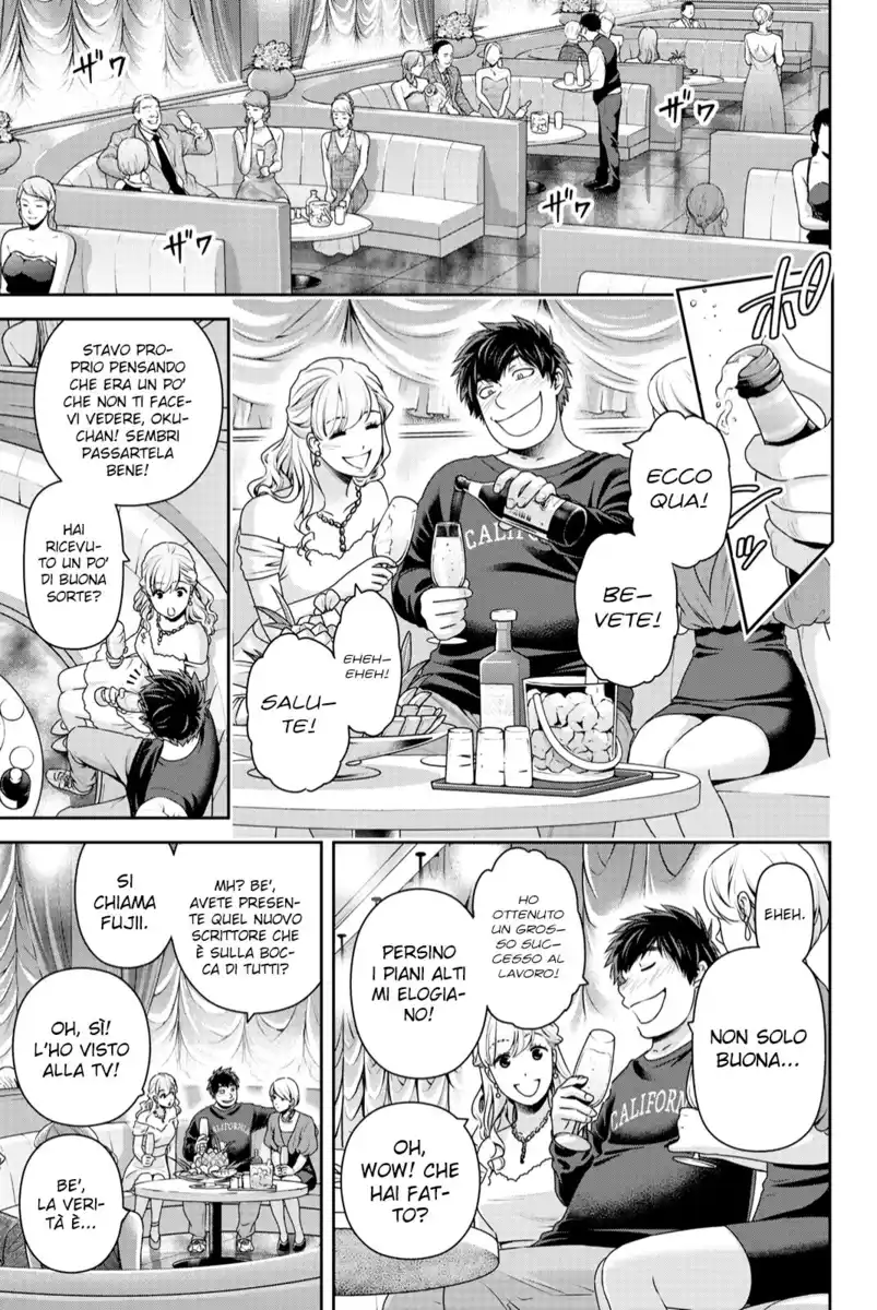 Domestic na Kanojo Capitolo 269 page 7