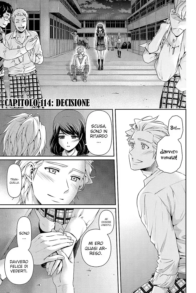 Domestic na Kanojo Capitolo 114 page 2