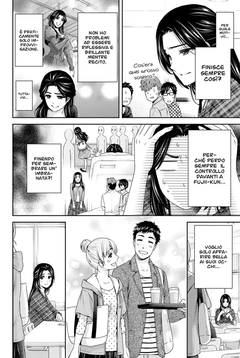 Domestic na Kanojo Capitolo 192 page 15