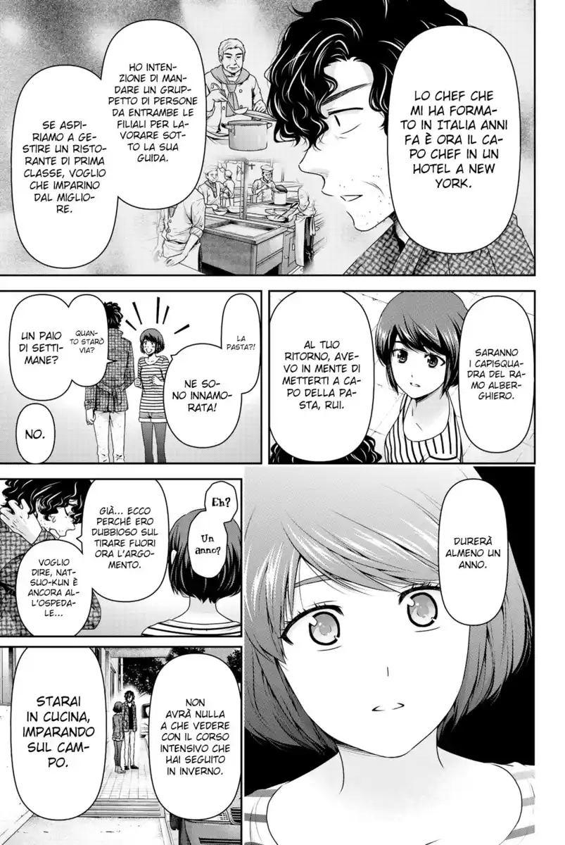 Domestic na Kanojo Capitolo 192 page 4