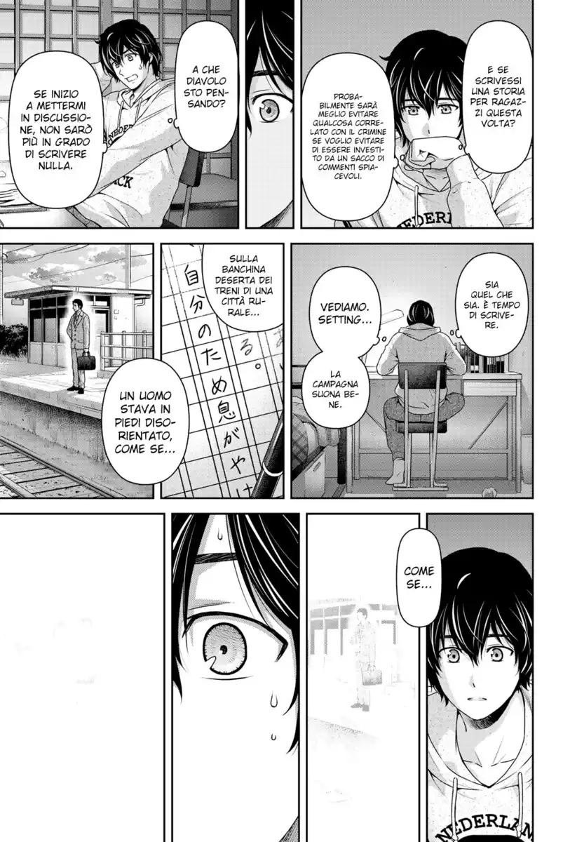 Domestic na Kanojo Capitolo 209 page 4