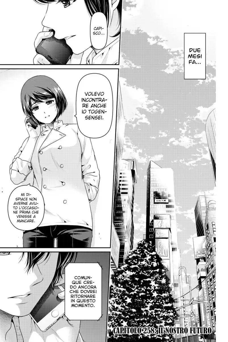 Domestic na Kanojo Capitolo 258 page 2