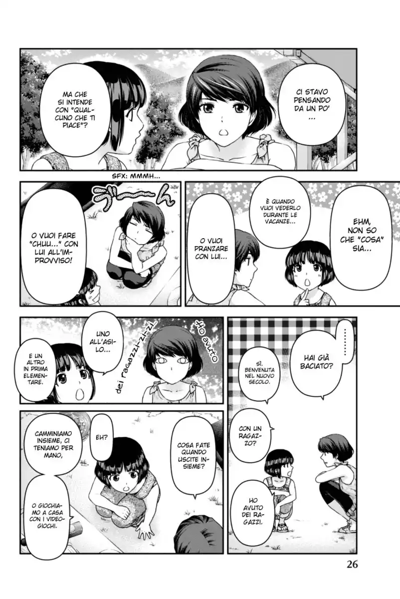 Domestic na Kanojo Capitolo 27 page 7