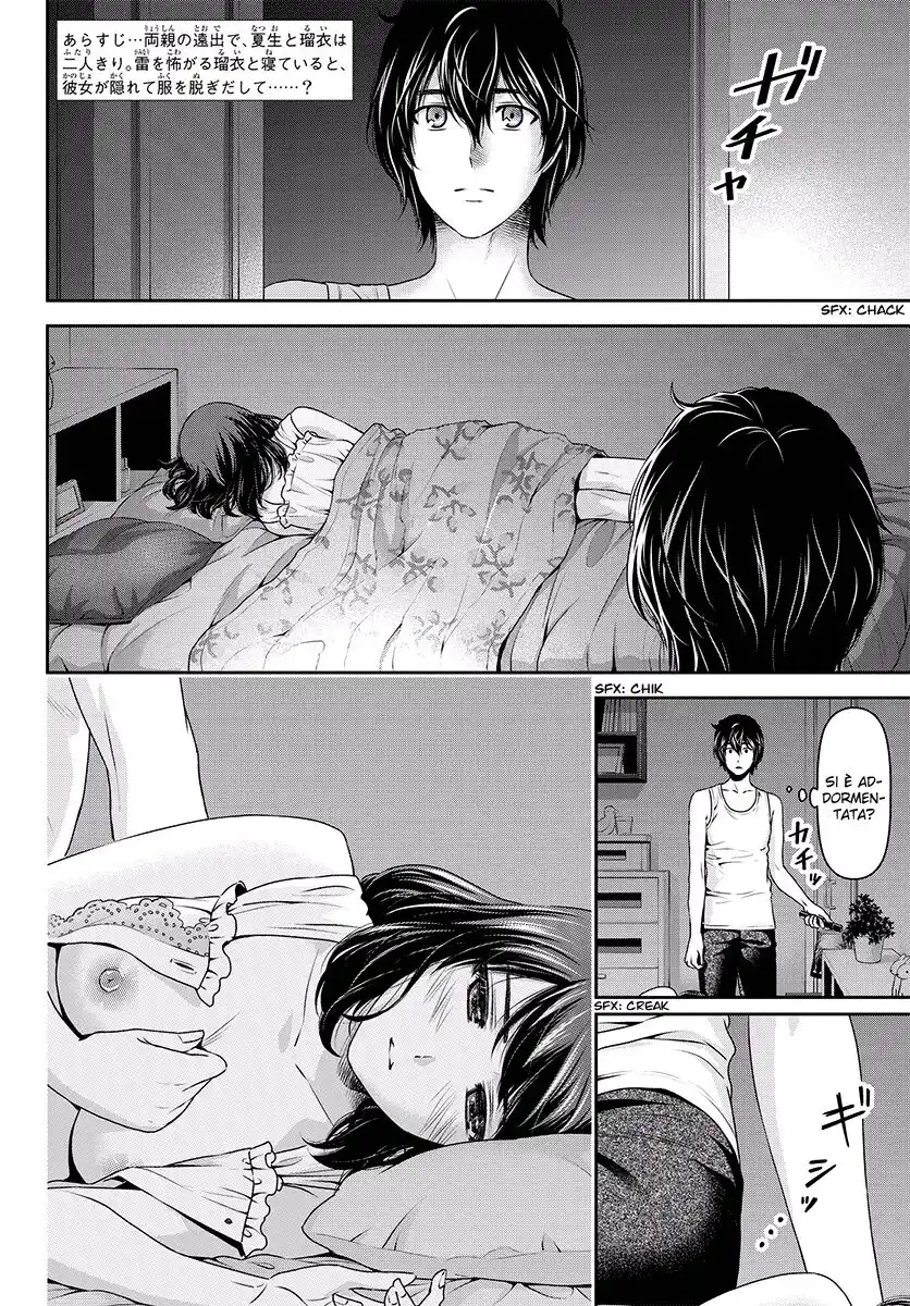 Domestic na Kanojo Capitolo 105 page 6
