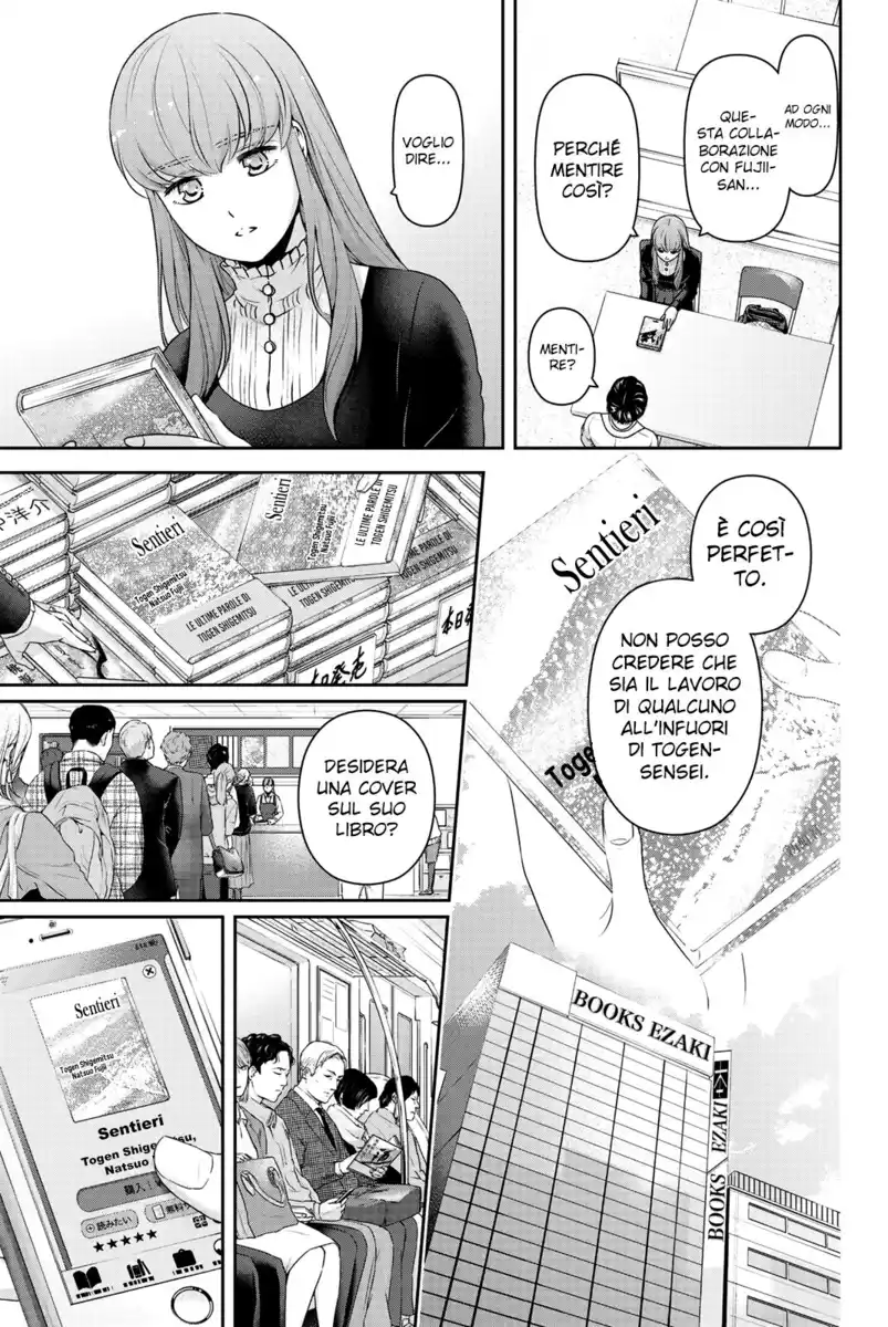 Domestic na Kanojo Capitolo 264 page 11