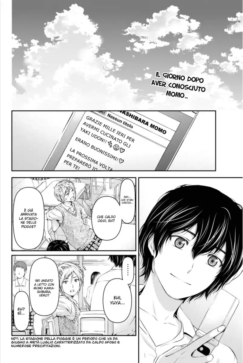 Domestic na Kanojo Capitolo 17 page 3