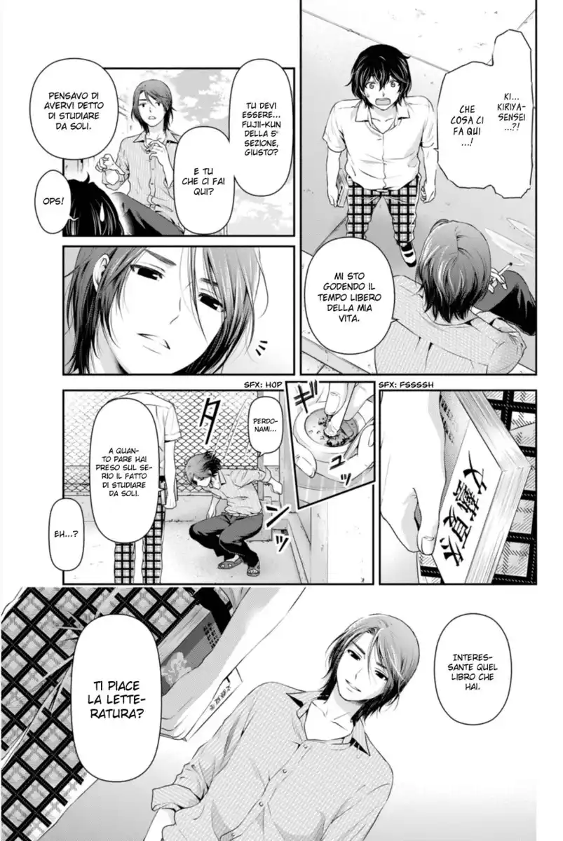 Domestic na Kanojo Capitolo 17 page 8