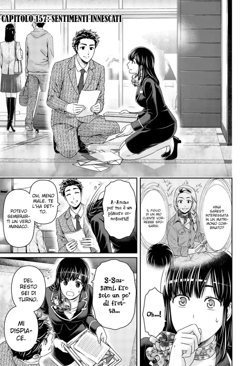 Domestic na Kanojo Capitolo 157 page 2