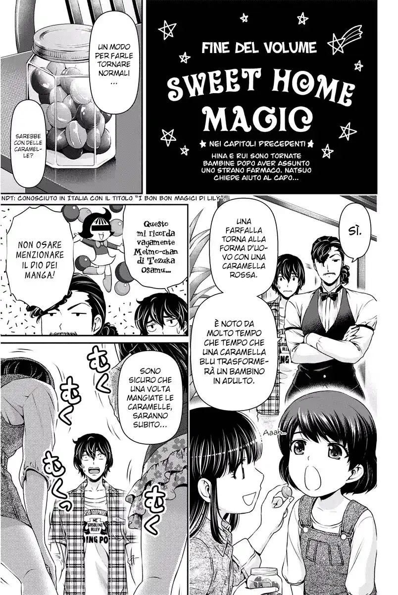 Domestic na Kanojo Capitolo 74.5 page 2