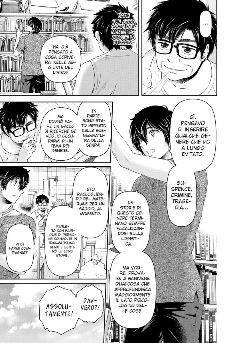 Domestic na Kanojo Capitolo 181 page 12
