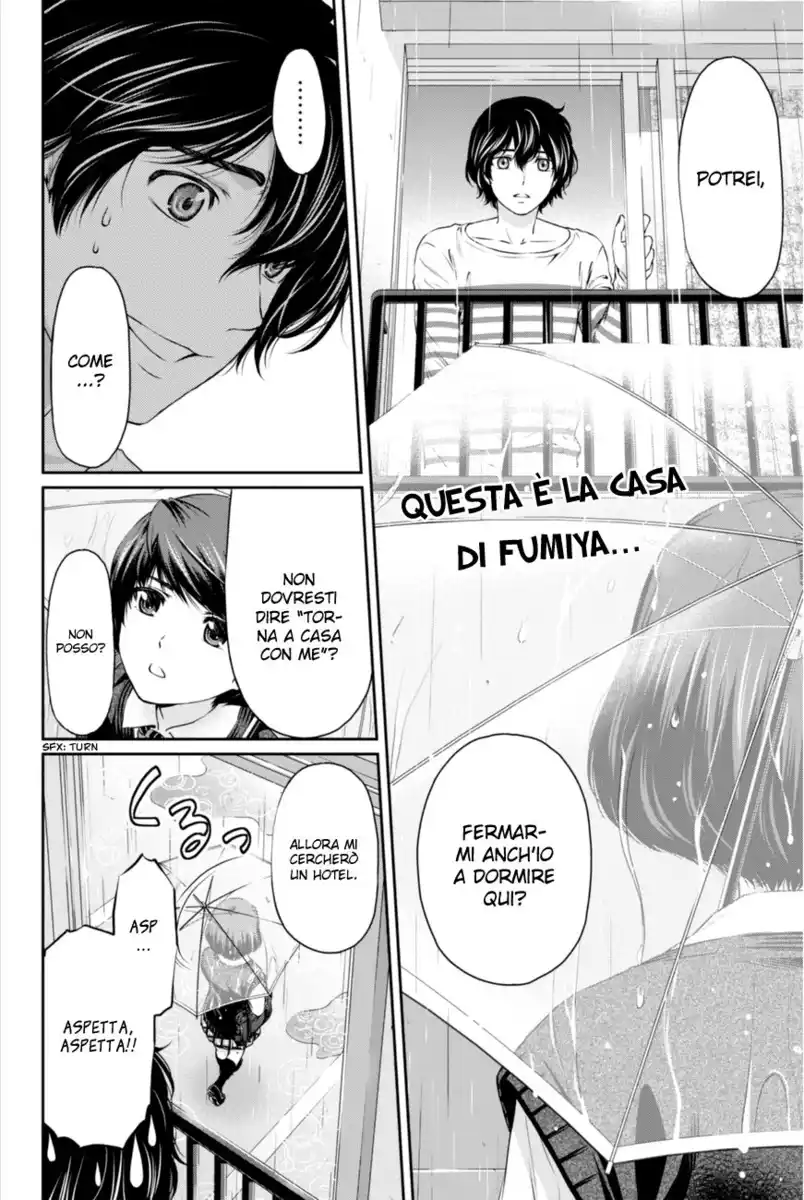 Domestic na Kanojo Capitolo 07 page 3