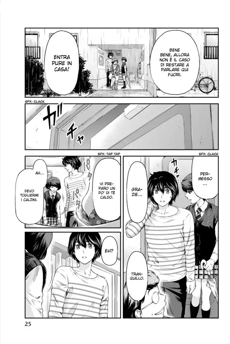 Domestic na Kanojo Capitolo 07 page 6