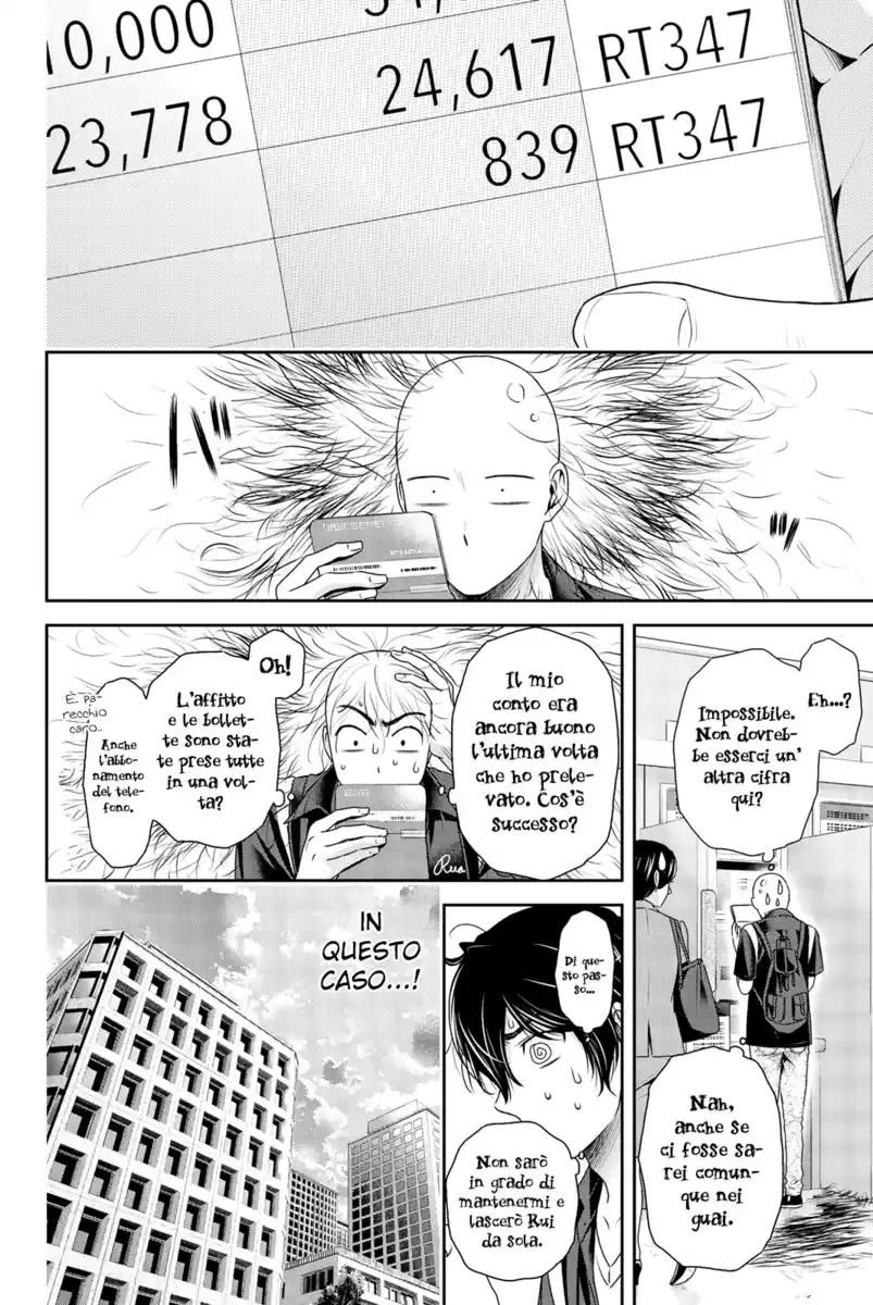 Domestic na Kanojo Capitolo 159 page 14