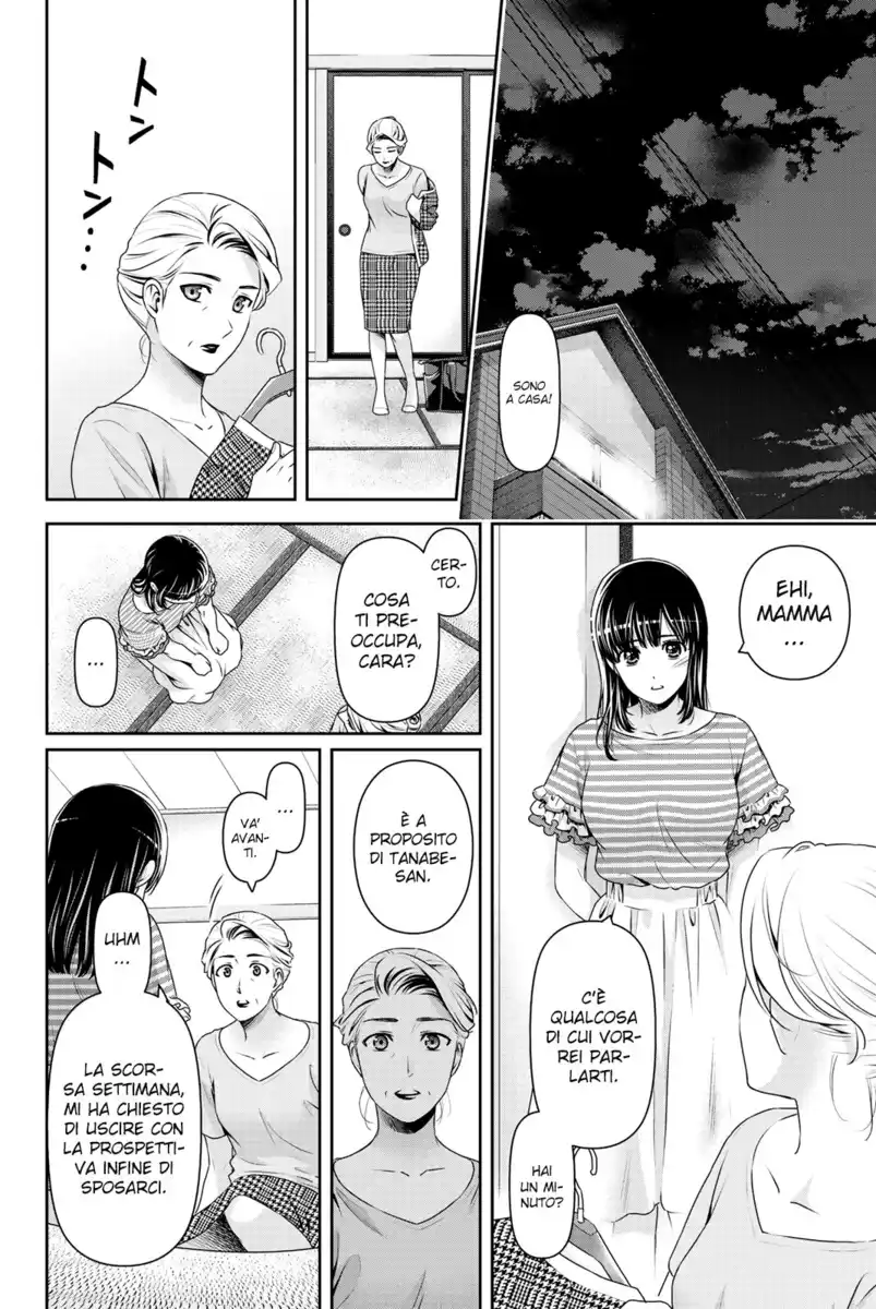 Domestic na Kanojo Capitolo 175 page 7