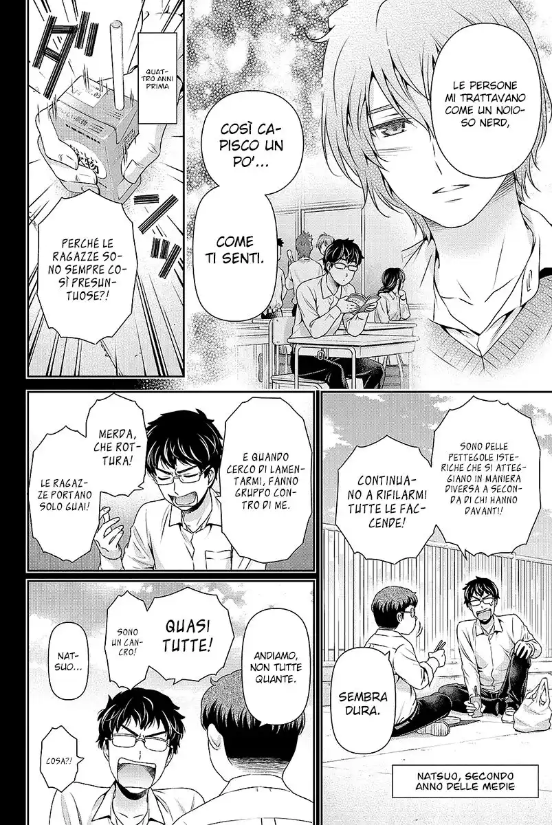 Domestic na Kanojo Capitolo 121 page 15