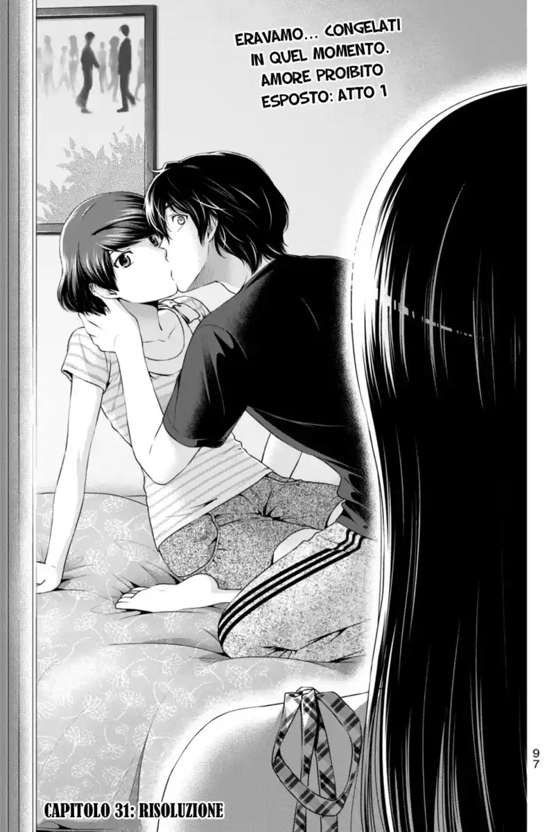 Domestic na Kanojo Capitolo 31 page 2