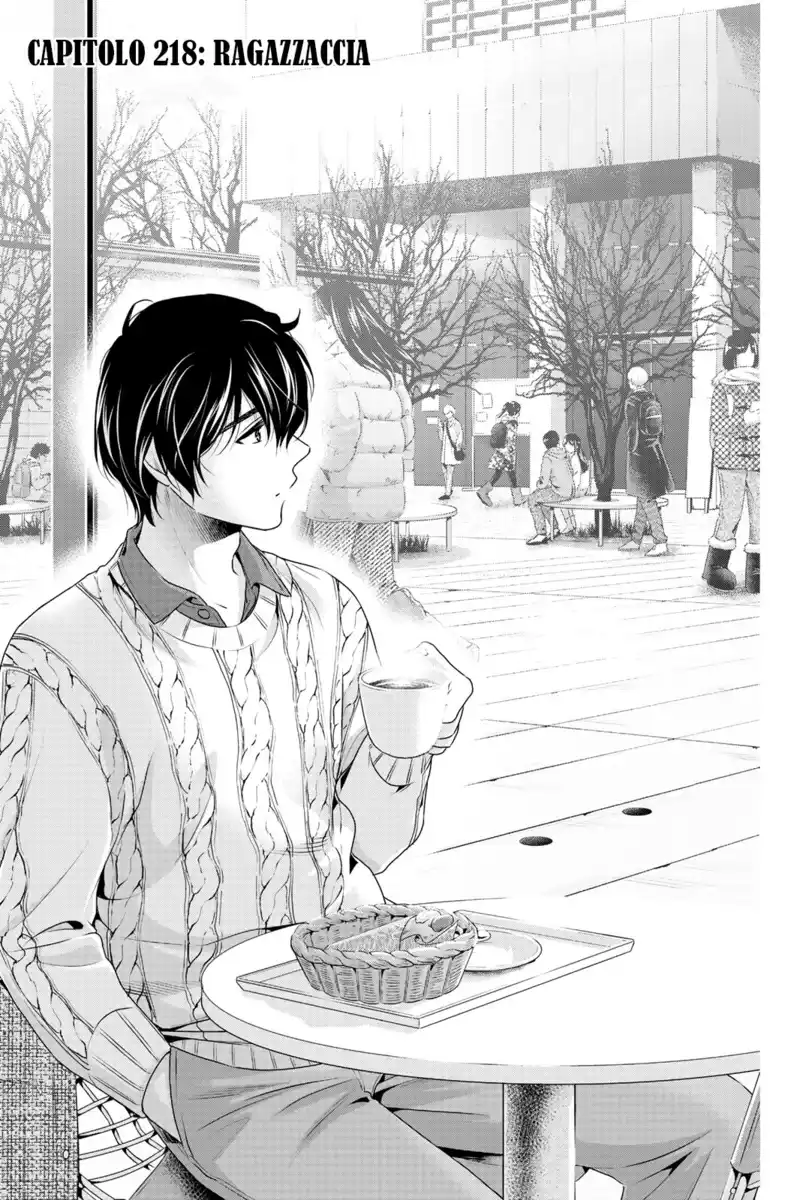 Domestic na Kanojo Capitolo 218 page 2