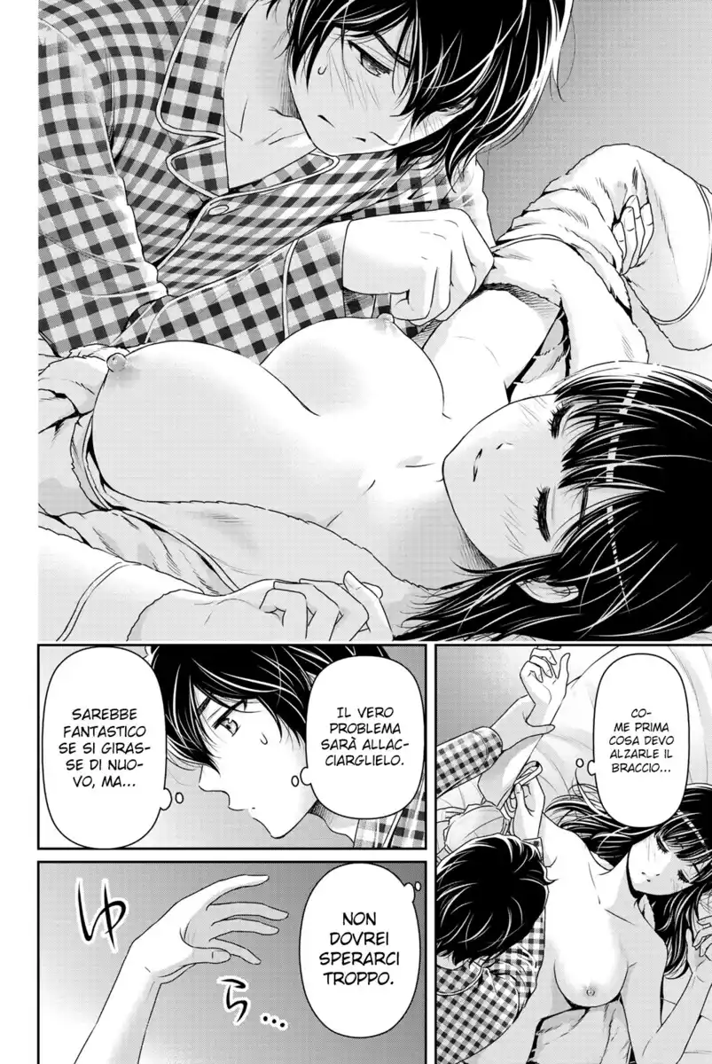 Domestic na Kanojo Capitolo 205 page 13