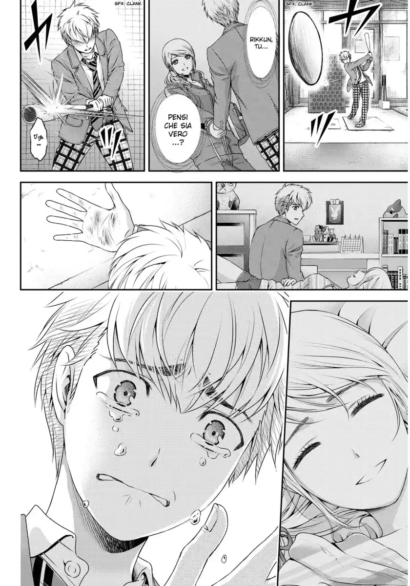 Domestic na Kanojo Capitolo 81 page 11