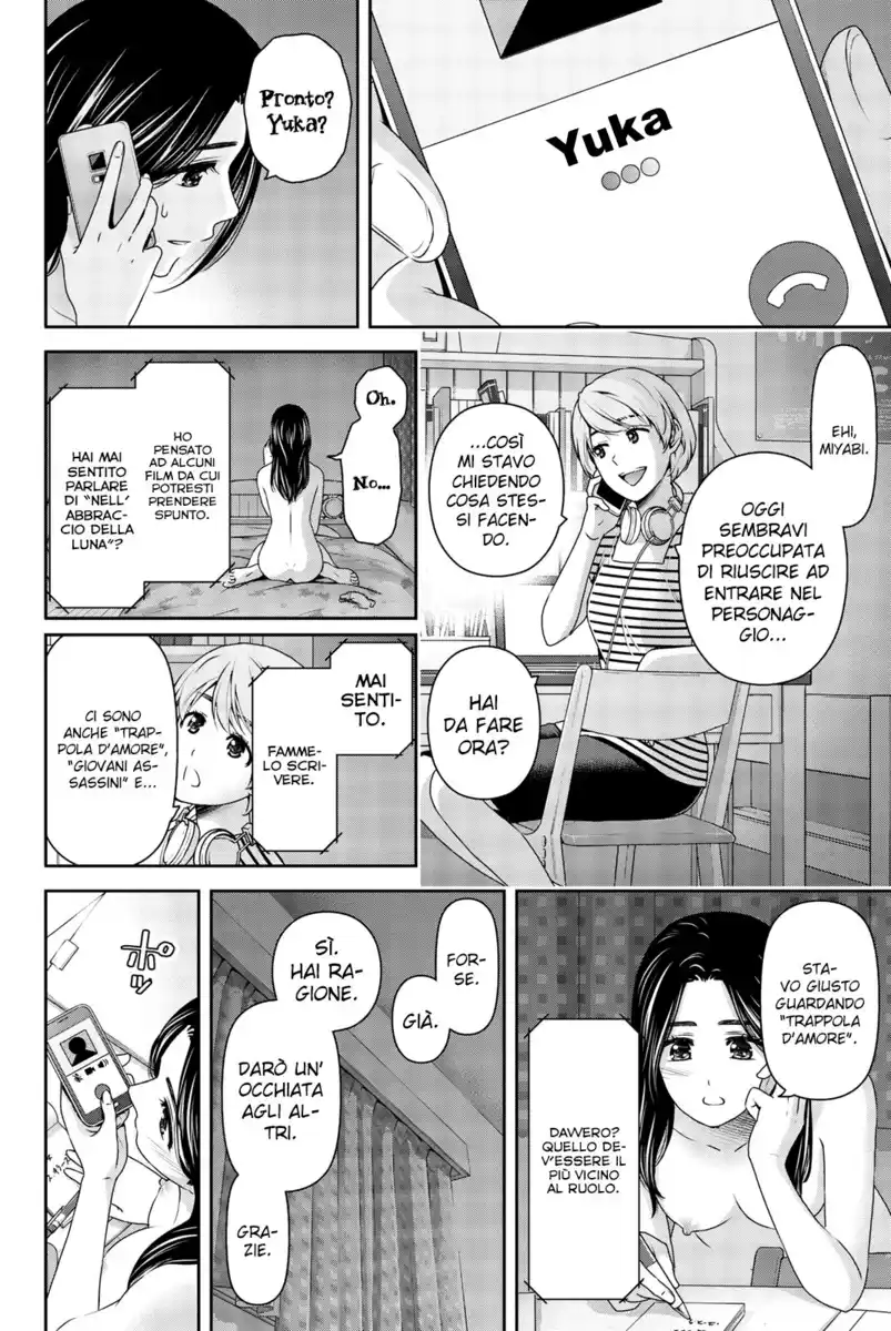 Domestic na Kanojo Capitolo 164 page 5