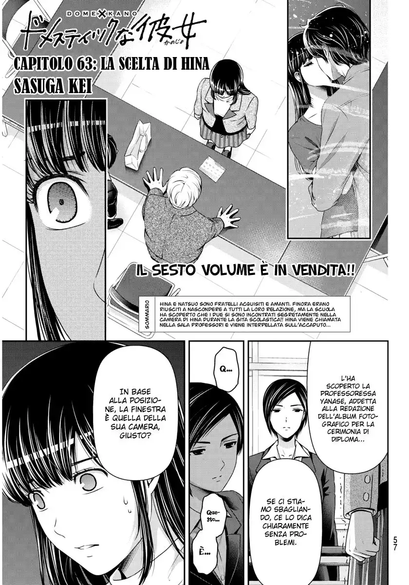 Domestic na Kanojo Capitolo 63 page 2