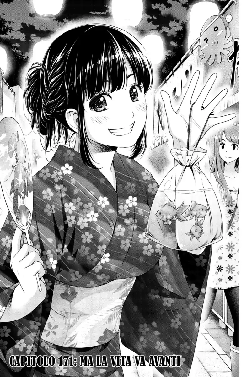 Domestic na Kanojo Capitolo 171 page 2