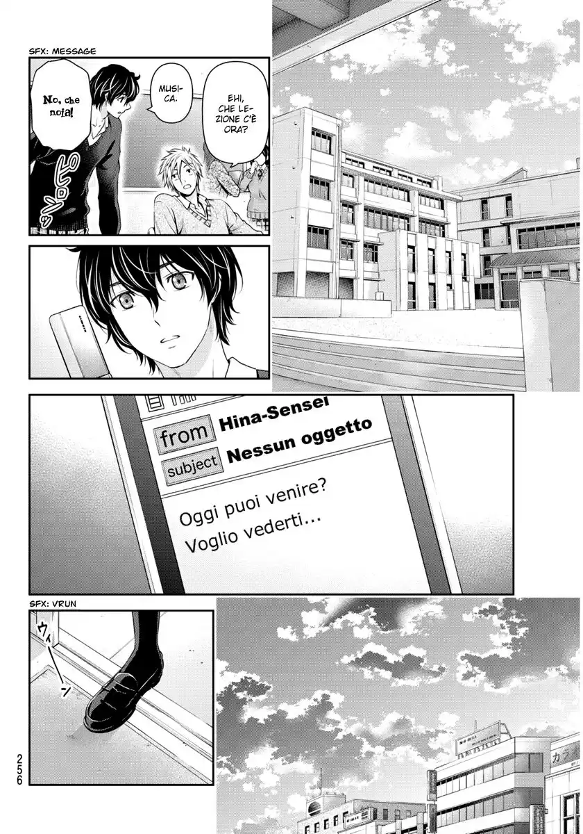 Domestic na Kanojo Capitolo 59 page 5