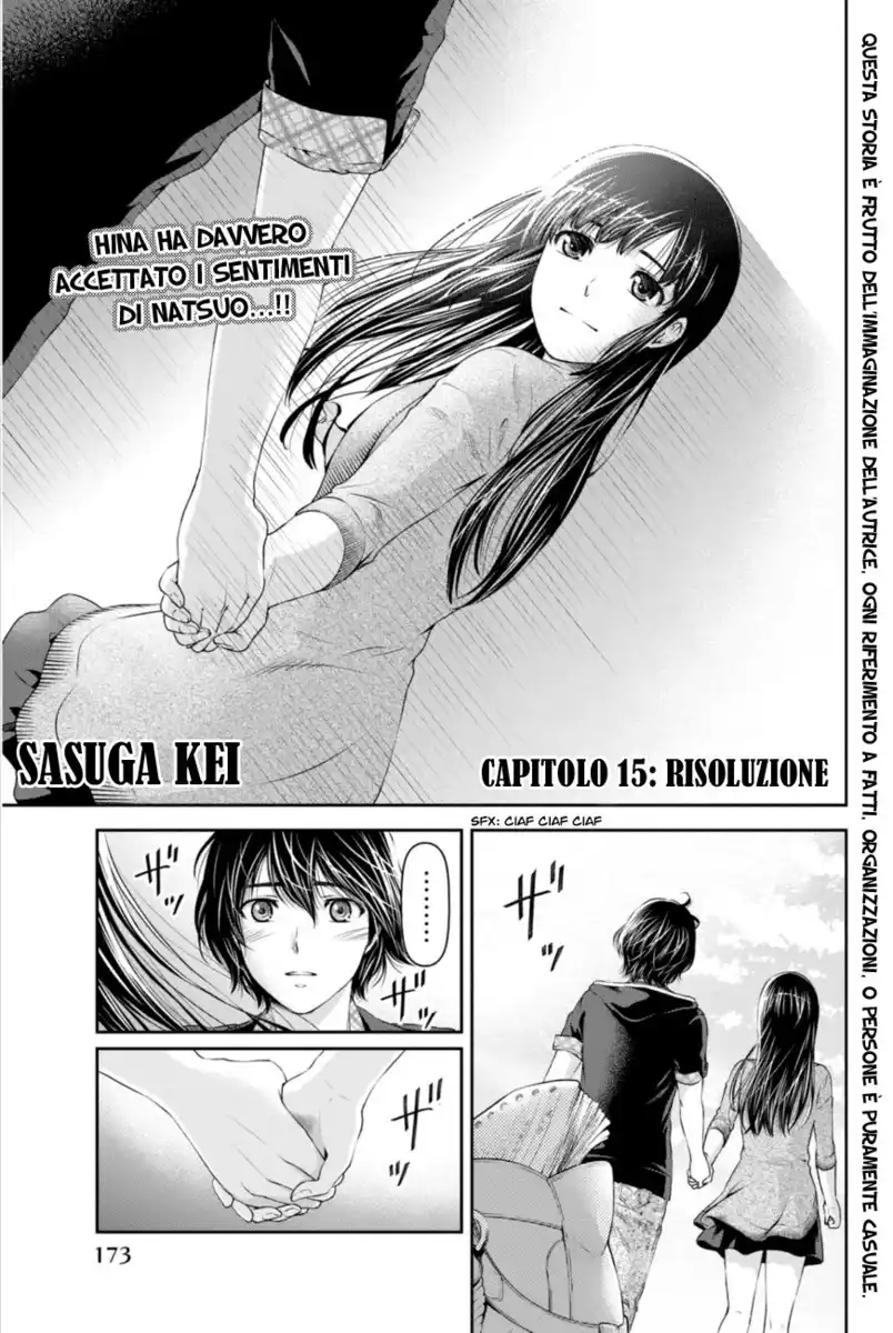 Domestic na Kanojo Capitolo 15 page 2