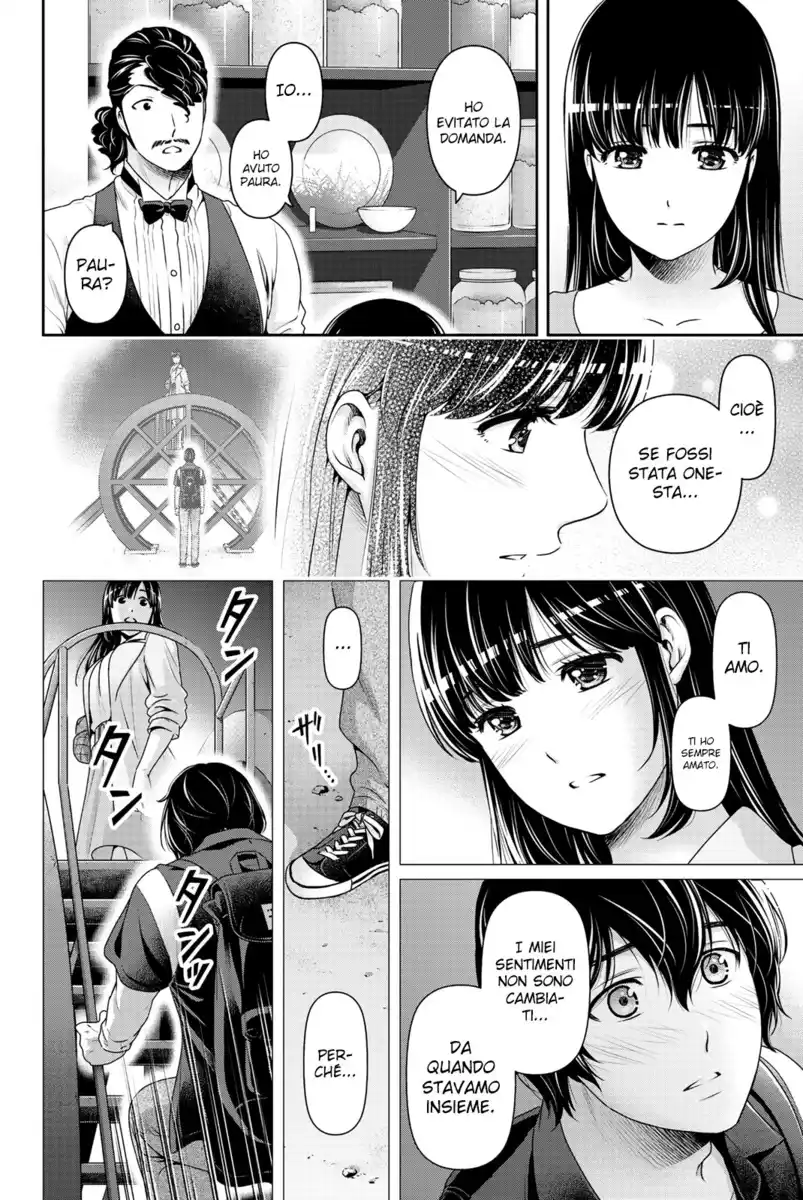 Domestic na Kanojo Capitolo 247 page 12