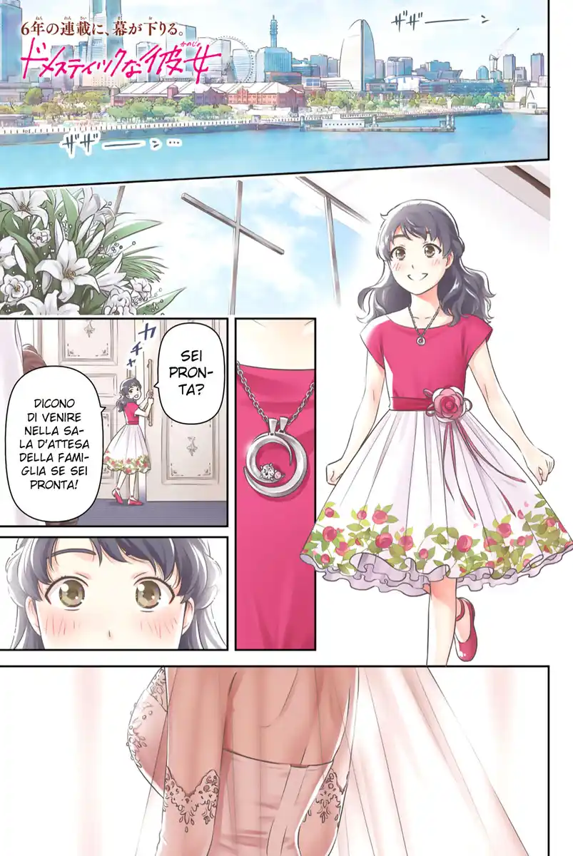Domestic na Kanojo Capitolo 276 page 2