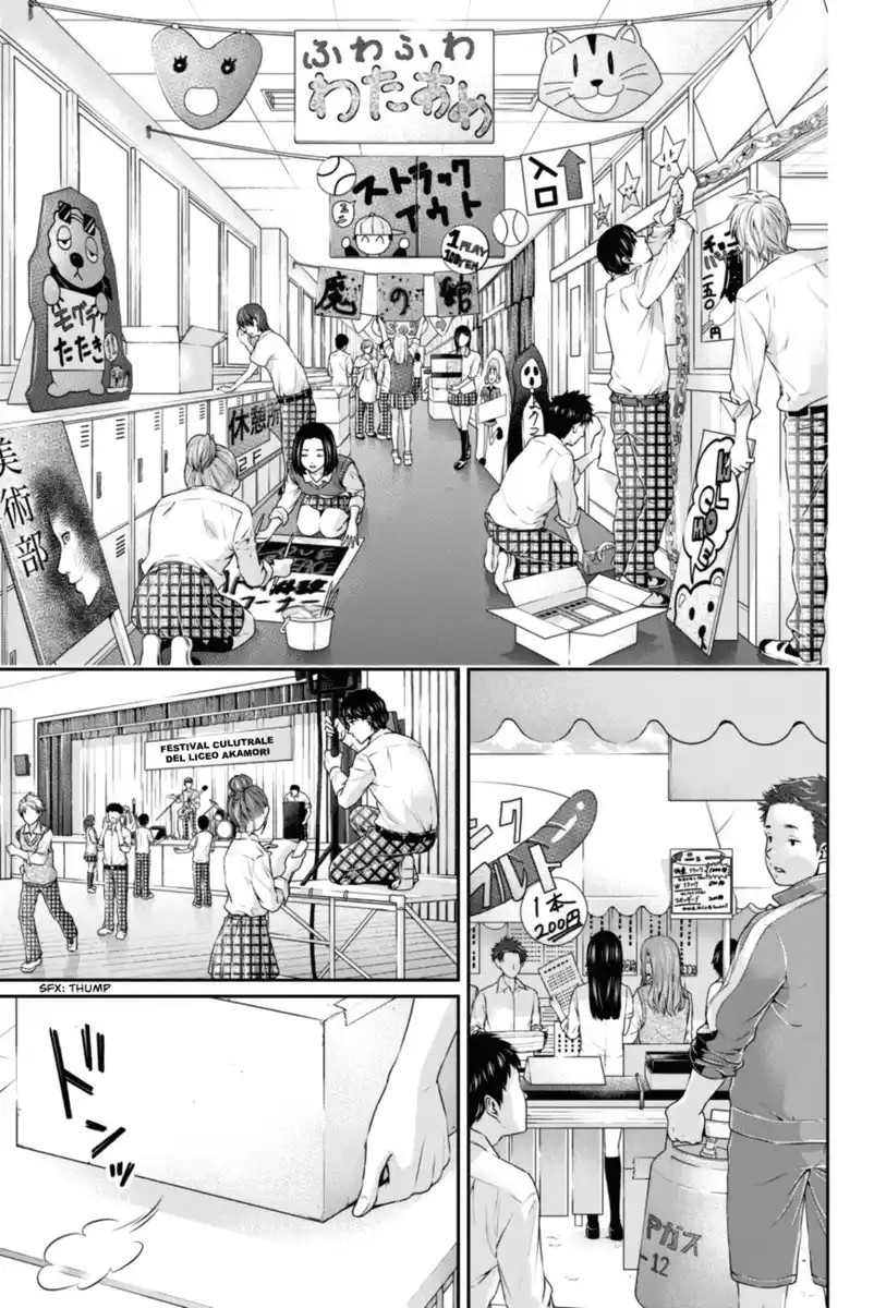 Domestic na Kanojo Capitolo 39 page 4