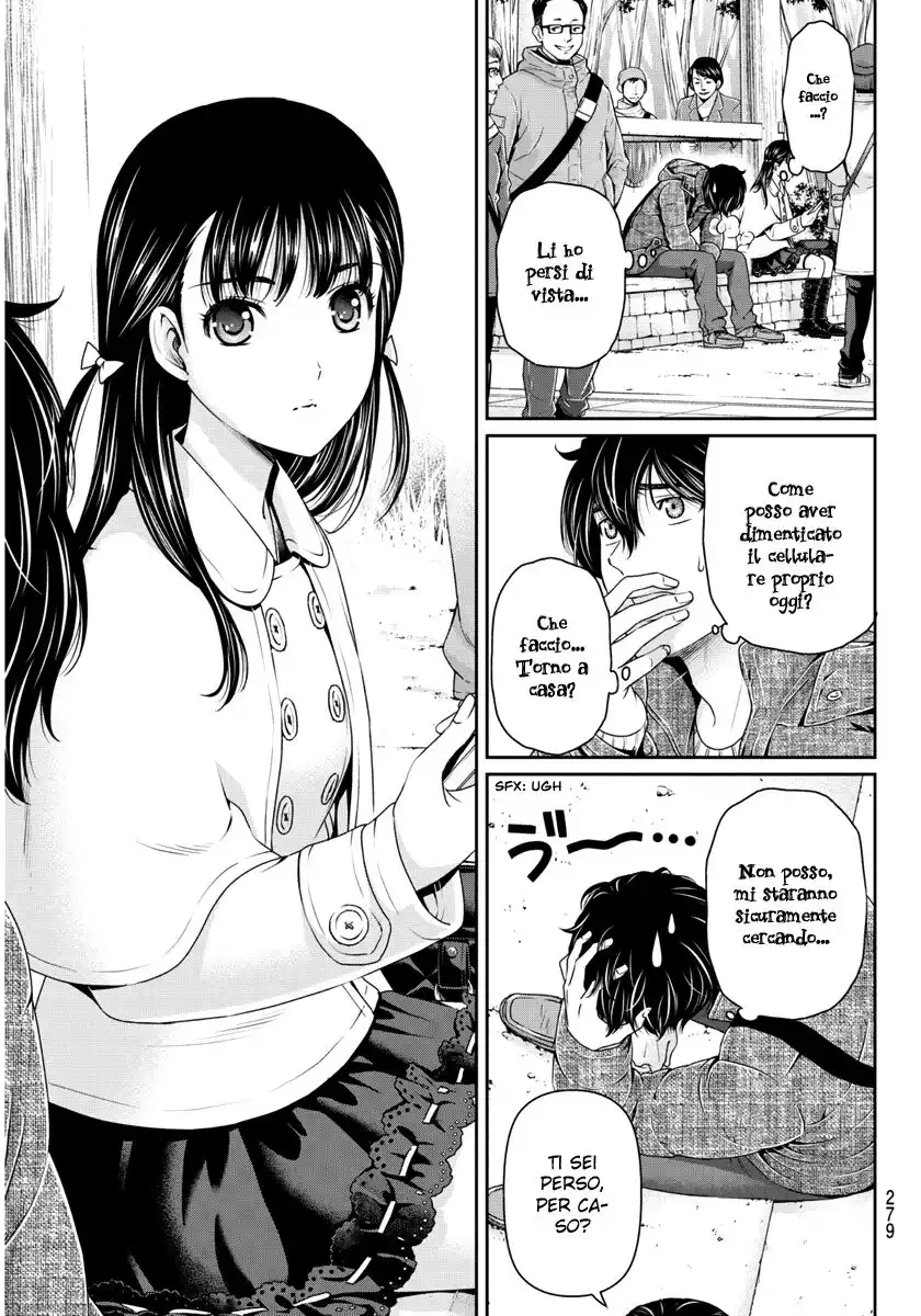 Domestic na Kanojo Capitolo 67 page 11