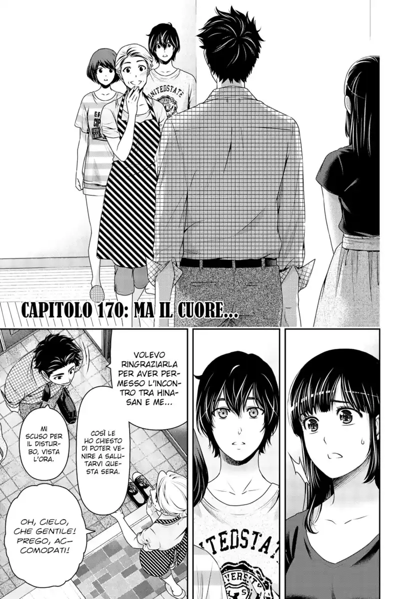 Domestic na Kanojo Capitolo 170 page 2