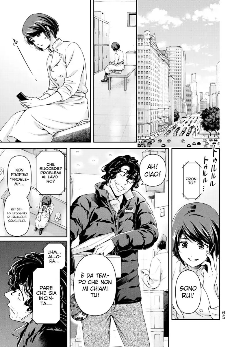 Domestic na Kanojo Capitolo 259 page 11